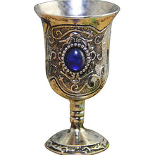 Mediterranean Style Engraved Copper Wine Goblet Gift for Wine Lovers